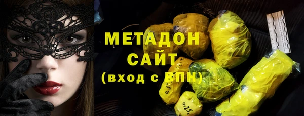 экстази Медвежьегорск