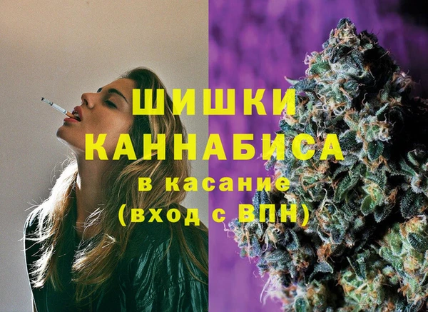 МДМА Мегион
