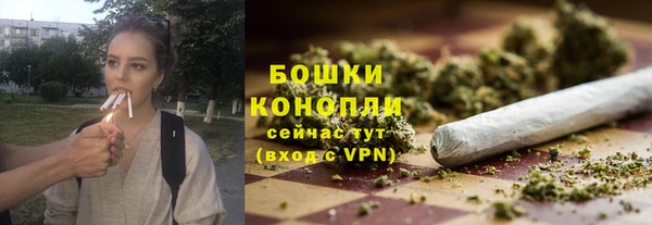 apvp Майский