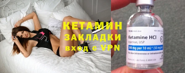экстази Медвежьегорск