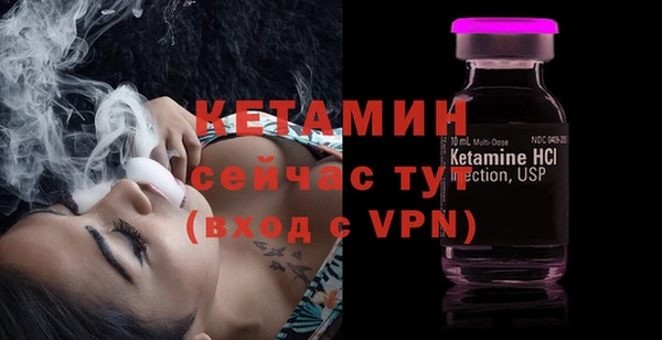экстази Медвежьегорск