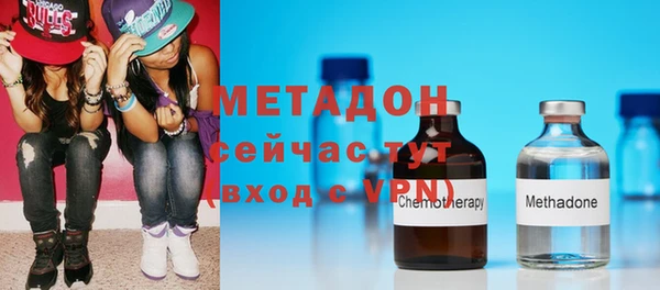 МДМА Мегион