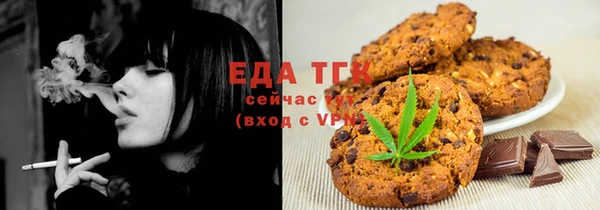 МДМА Мегион