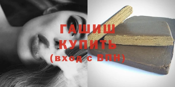 кокс Магадан