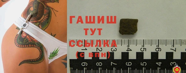экстази Медвежьегорск