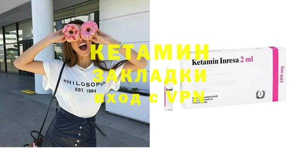 jwh Медногорск