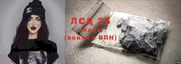 jwh Медногорск