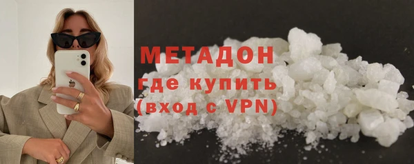 экстази Медвежьегорск