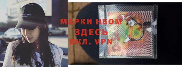 экстази Медвежьегорск