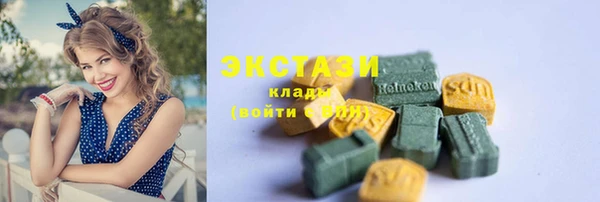 jwh Медногорск