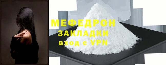 экстази Медвежьегорск