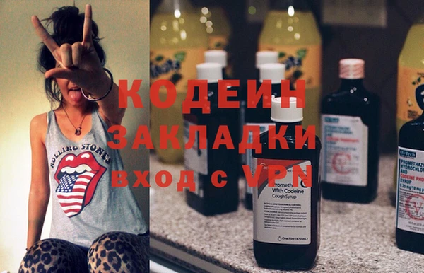 МДМА Мегион