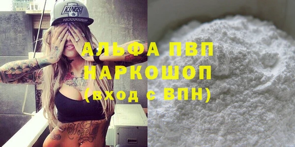 экстази Медвежьегорск