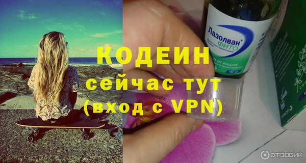 jwh Медногорск