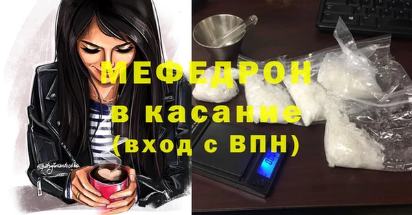 экстази Медвежьегорск