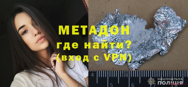 jwh Медногорск