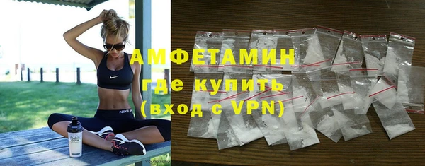 jwh Медногорск