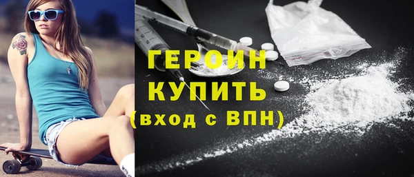экстази Медвежьегорск