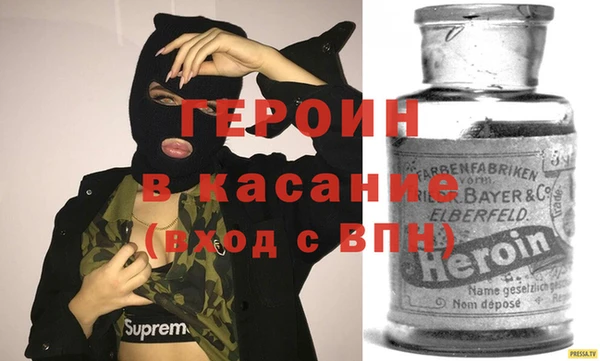 jwh Медногорск