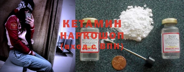 jwh Медногорск