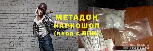 jwh Медногорск