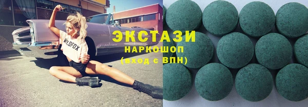jwh Медногорск