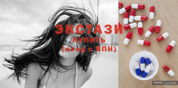 jwh Медногорск