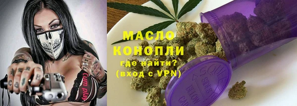 МДМА Мегион