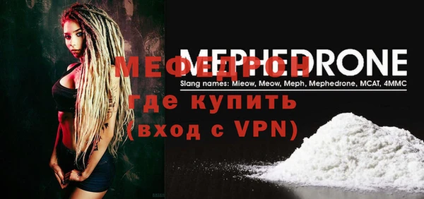 кокс Магадан