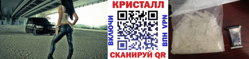 Первитин винт  Харабали 