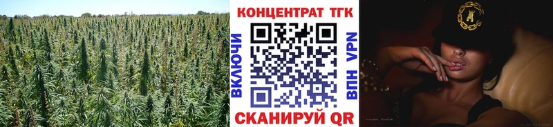 маркетплейс наркотические препараты Харабали ТГК жижа kraken tor